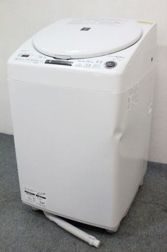 開封済未使用品 シャープ 全自動洗濯乾燥機 洗濯8.0㎏/乾燥4.5㎏ ES-TX8F-W ホワイト 2021年製 SHARP  家電 店頭引取歓迎 R5129)