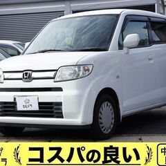 売れました！ホンダ ゼスト 車検2年！