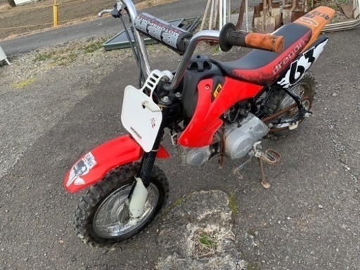 ホンダ HONDA CRF50