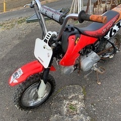 HONDA CRF50