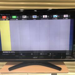 液晶テレビ/42V TOSHIB /東芝 42Z9000 BS CS 地上デジタル　USBハードディスク録画対応　高画質　高音質2010年製