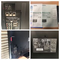 液晶テレビ/42V TOSHIB /東芝 42Z9000 BS CS 地上デジタル　USBハードディスク録画対応　高画質　高音質2010年製