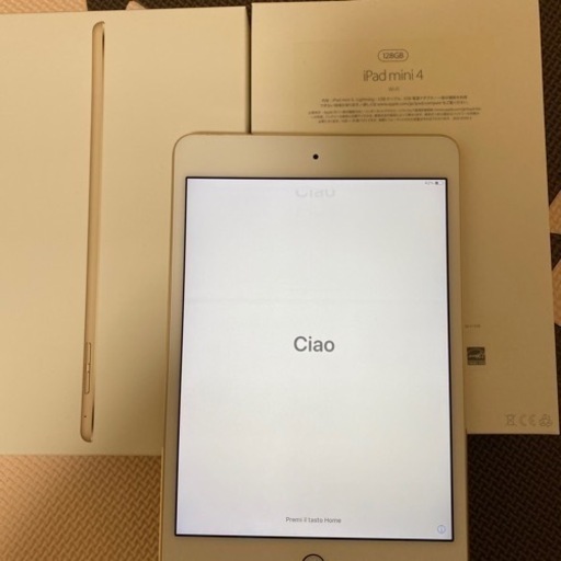 iPad mini4 128GB wifiモデル 液晶ブレ www.pa-bekasi.go.id