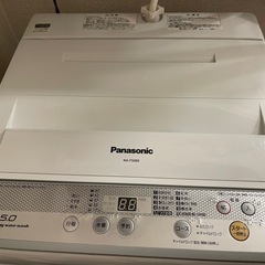【ネット決済】洗濯機　容量5.0キロ