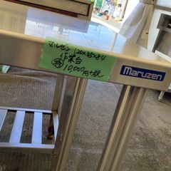 マルゼン 作業台 120×45×84cm 管1220207CK (ベストバイ 静岡県袋井市)