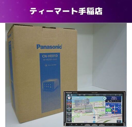 新品 Panasonic 7 V型ワイド カーナビゲーション Strada CN-HE01D 本体