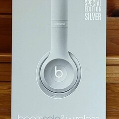 【中古動作確認品】beats solo2wireless シルバー色