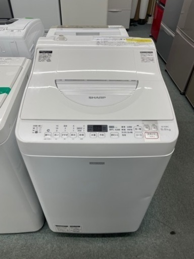 乾燥機付き洗濯機　（5.5K）シャープ　ES-TX5RC　2016年製　中古品