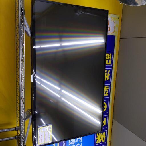 ⭐️大画面！⭐️ Philips 43型液晶ディスプレイ 2016年式 BDM4350 0207-01