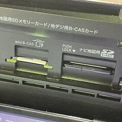 苫小牧バナナ】ALPINE/アルパイン フルセグ対応 メモリーナビ TOYOTA
