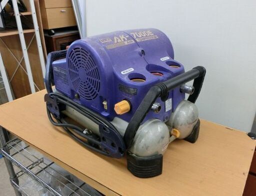 マックス 常圧 エアコンプレッサ 50Hz AK-7000E 札幌市 西区