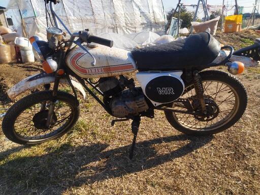 MR50 部品取り 不動車 | tintasmarfim.com.br