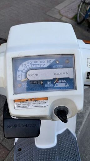 日曜日 WEBカタログ 中古】ジャイロUP TA01 1年保障・税込