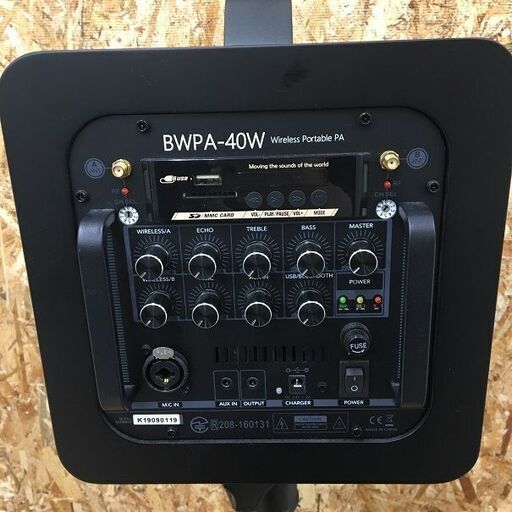 Wa54 BELCAT ポータブルPAシステム BWPA-40W