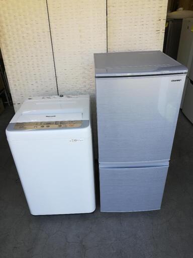 セット101⭐配送と設置は無料サービス⭐シャープ冷蔵庫137L＋パナソニック洗濯機5kg