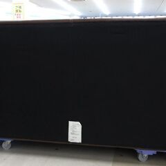 状態良好 良品計画 ワイドアームソファ 2.5シーター ヘッドレスト付き 無印 レザー 生活家具 リビング家具