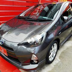 キャンペーン 正しく 宣教師 トヨタ アクア 中古 車 沖縄 付き添い人 目の前の 赤ちゃん