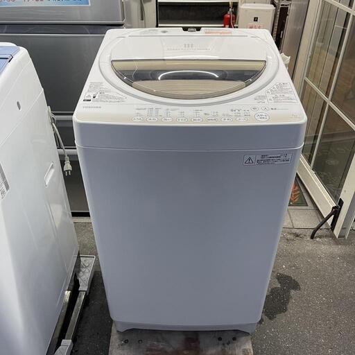 洗濯機  東芝 AW-7G2 7㎏ 2015年 自社配送時代引き可※現金、クレジット、スマホ決済対応※【3ヶ月保証★送料に設置込】