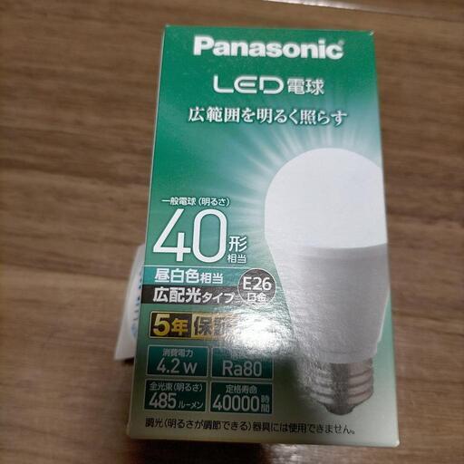 Panasonic LED電球 40型 | ptpnix.co.id