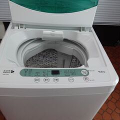 ID:G990690 4．5K（2016年ヤマダ製）