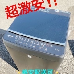 煎茶道具　三浦竹軒作　赤絵金彩　松竹梅文　巾筒　共布共箱　V　R5625 煎茶道具三浦竹軒作赤絵金彩松竹梅文巾筒共布共箱VR5625