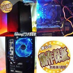 ☆特価品☆ハイパー無線AntecゲーミングPC☆フォートナイト/Apex◎現品