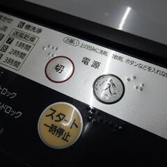 J3582/1ヶ月保証/洗濯機/7キロ/7kg/ステンレス槽/2～4人/家族/ファミリー/パナソニック/Panasonic/NA-F70PB6/中古品/