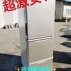 ET1724番⭐️350L⭐️ SHARPノンフロン冷凍冷蔵庫⭐️2018年式