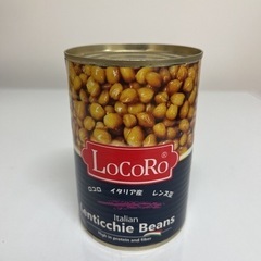 【ネット決済・配送可】イタリア産　レンズ豆　缶詰400g×24個