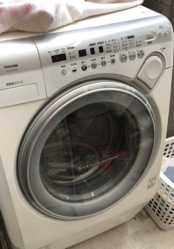 東芝 TOSHIBA ドラム式 洗濯乾燥機 TW-130VB(W) | monsterdog.com.br