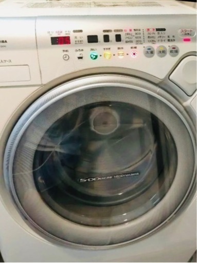 東芝 TOSHIBA ドラム式 洗濯乾燥機 TW-130VB(W) | monsterdog.com.br