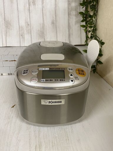 本命ギフト Ns Lf05 Xa 中古品 3合 マイコン炊飯器 象印 その他 Www Listentotheworld Net