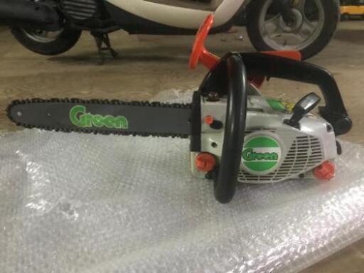 共立 エンジンチェーンソー GREEN GC31