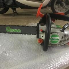 共立 エンジンチェーンソー GREEN GC31