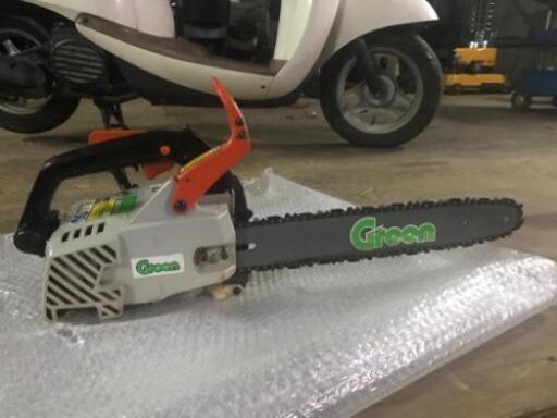 共立 エンジンチェーンソー GREEN GC31