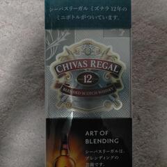 ウイスキー　CHIVAS REGAL AGED 12 YEARS...