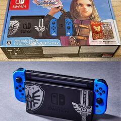 ドラクエ11ｓソフト ロトエディションNintendo swit...