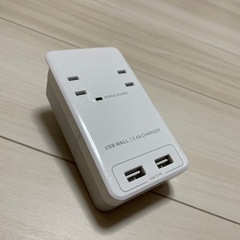USB WALLチャージャー(IKEAで購入)