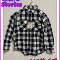 新品　Stories ブロックチェックシャツ　110サイズ