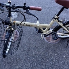 【相談中】折り畳み自転車