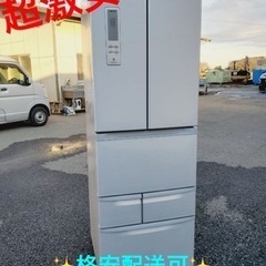 東芝 ノンフロン冷凍冷蔵庫 426L