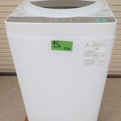 2019年製★極上超美品 中古★東芝 5kg 透力×洗浄力で、繊...