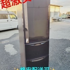 ET1753番⭐️日立ノンフロン冷凍冷蔵庫⭐️