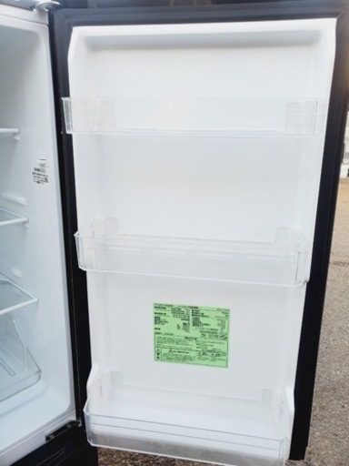 ET1754番⭐️ アイリスオーヤマノンフロン冷凍冷蔵庫⭐️2020年製