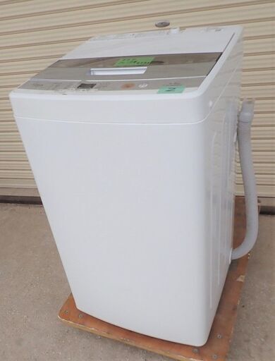 極美品　洗濯機/4.5kg/AQUA/アクア/AQW-S45E　抗菌パルセーター/高濃度クリーン洗浄