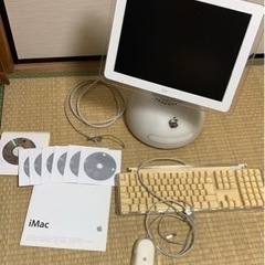 iMac G4 [直接引取り可能な方]