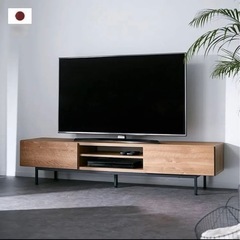 LOWYA テレビ台 日本製 ローテレビ台 木製 スチール脚