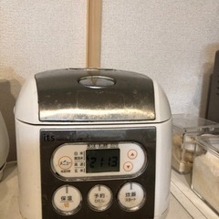 炊飯器　中古