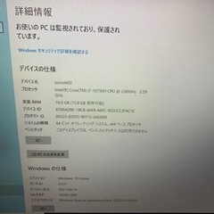 MSI ゲーミングノートPC