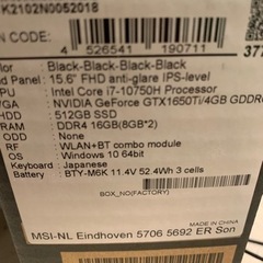 MSI ゲーミングノートPC